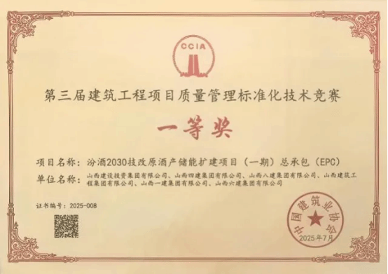 bg����(�й�)���޹�˾