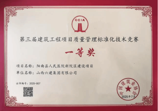 bg����(�й�)���޹�˾