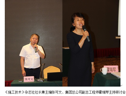 bg大游(中国)有限公司