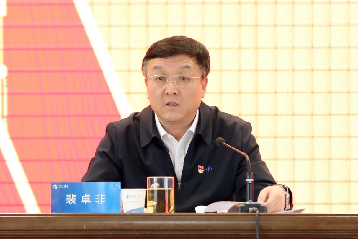 bg����(�й�)���޹�˾