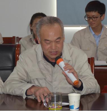 bg大游(中国)有限公司