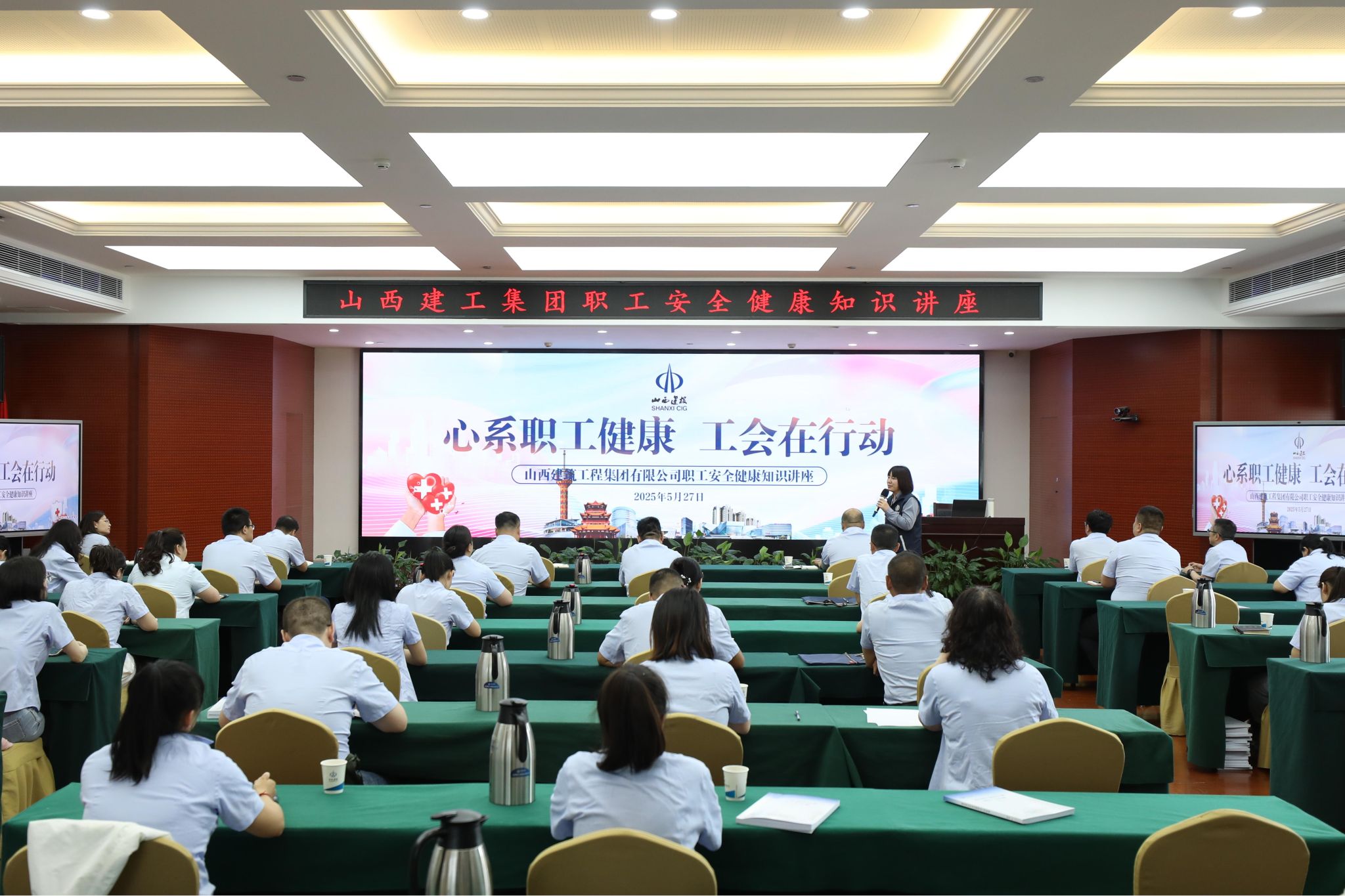 bg大游(中国)有限公司
