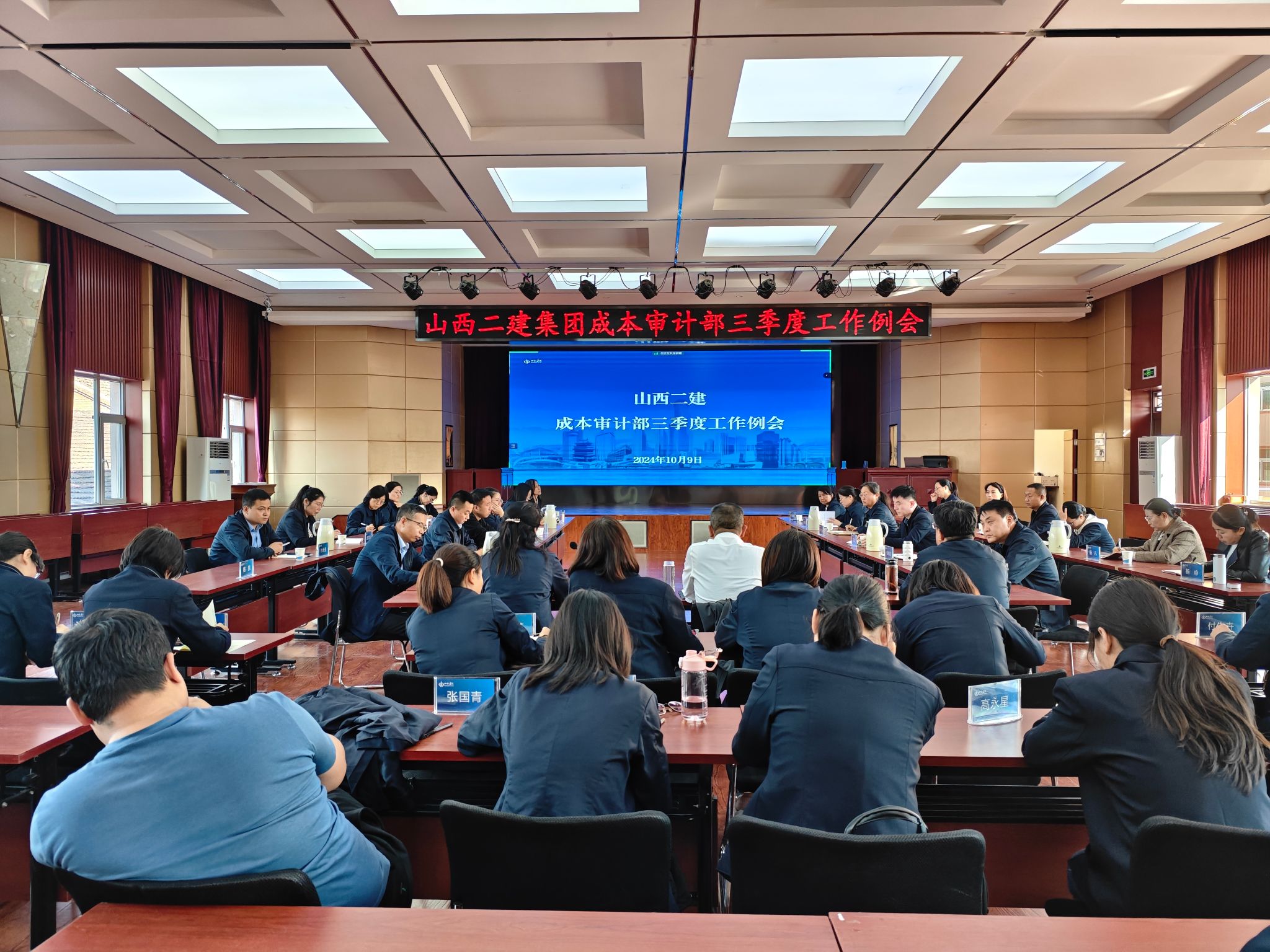 ɽ����Ͷ���������ٿ������ȳɱ���ƹ�������