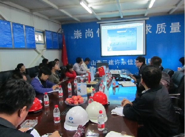 bg大游(中国)有限公司